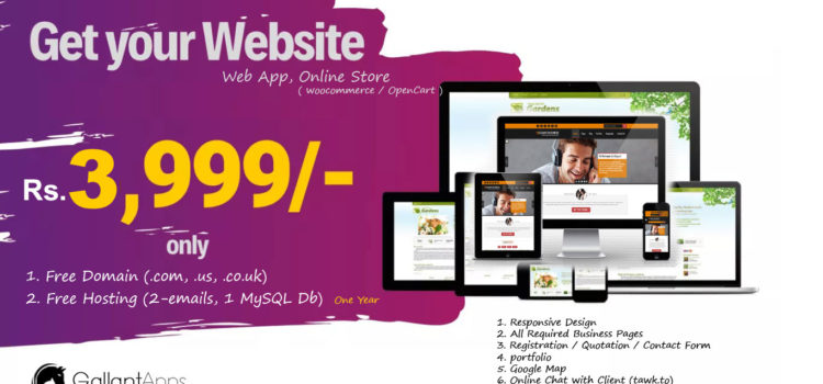 Get Your Web Site –  Limited Time Offer